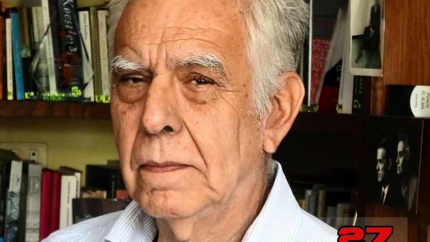 Sueños y Contrastes. Alonso Cueto.